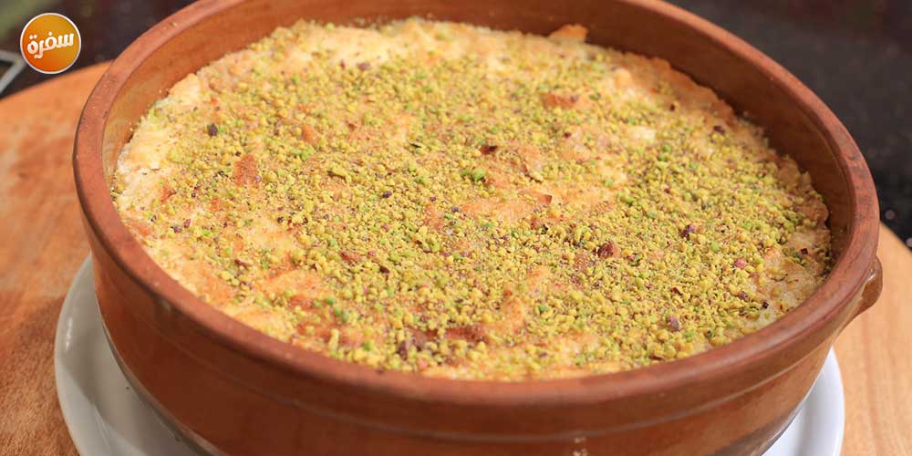 أم علي بالتمر