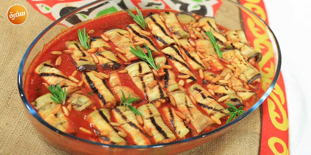 باذنجان بالجبن والريحان