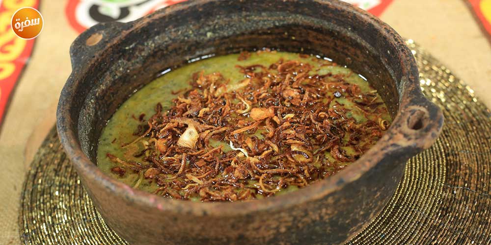 بصارة العدس