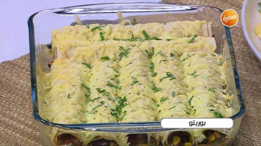 بوريتو