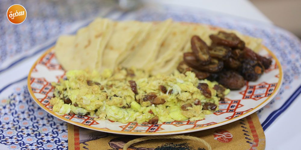 بيض بالعجوة