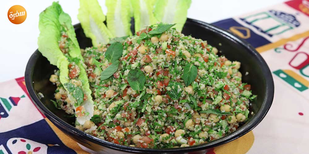 تبولة بالحمص