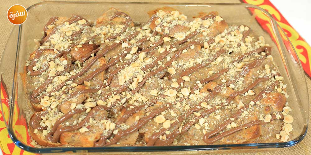 حلى التمر والقرفة