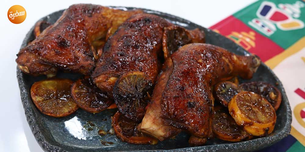 دجاج بصوص العسل والبرتقال