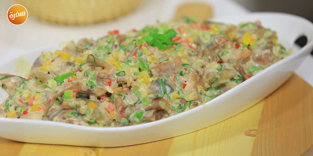 سلطة الرنجة