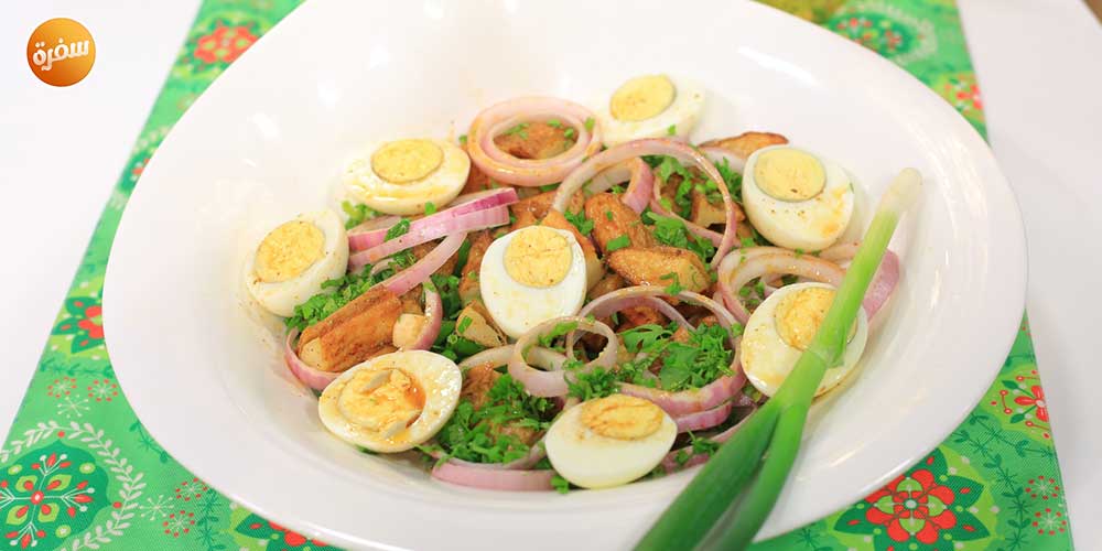 سلطة بطاطس ودجز متبلة