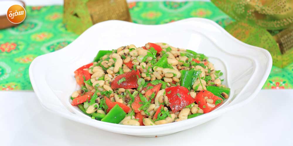 سلطة بقوليات