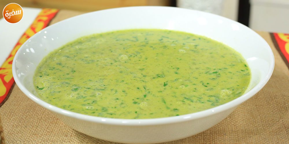 شوربة البروكلي والسبانخ