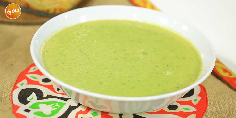 شوربة البسلة والريحان