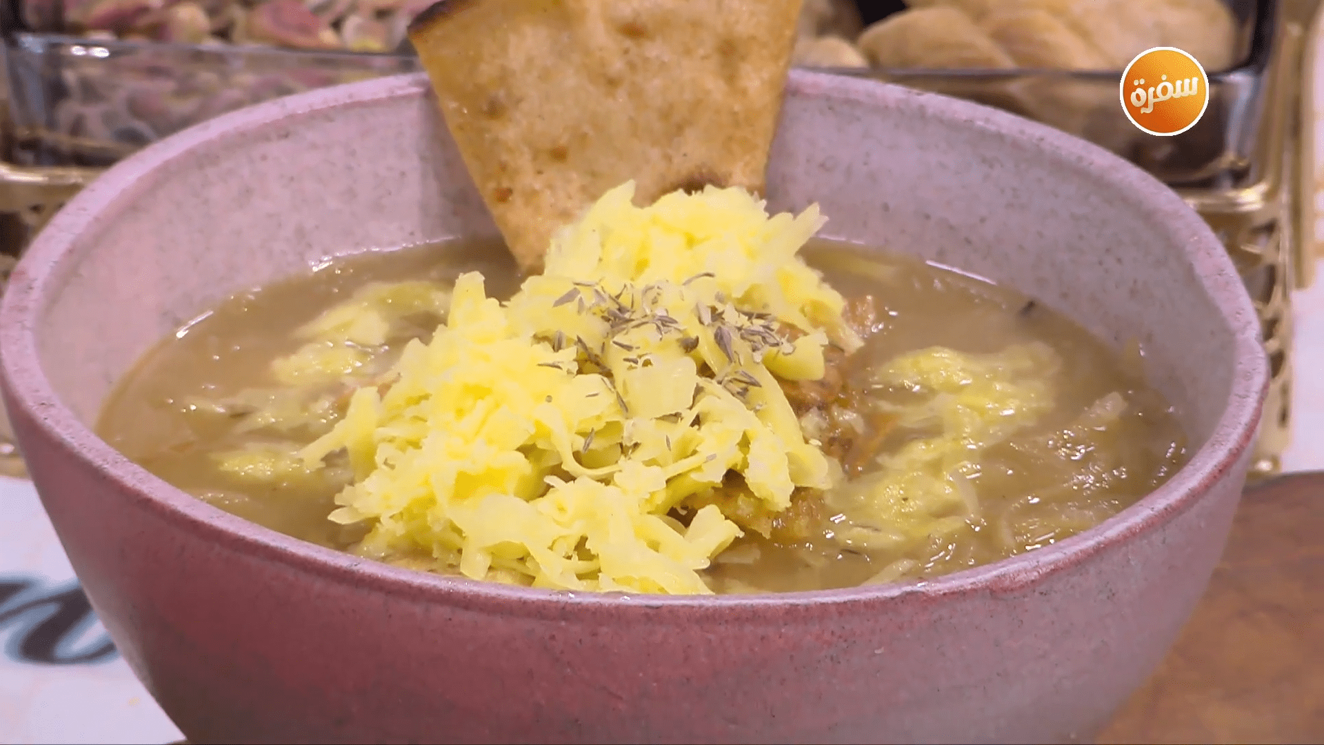 شوربة بصل