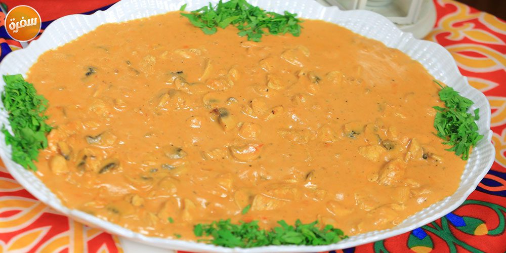 صدور دجاج بالمشروم