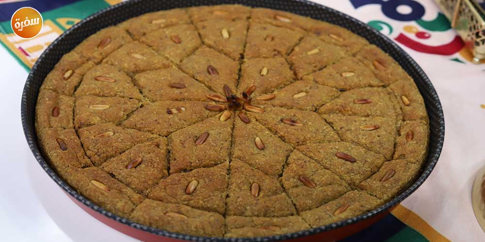 صينية كبيبة نباتية