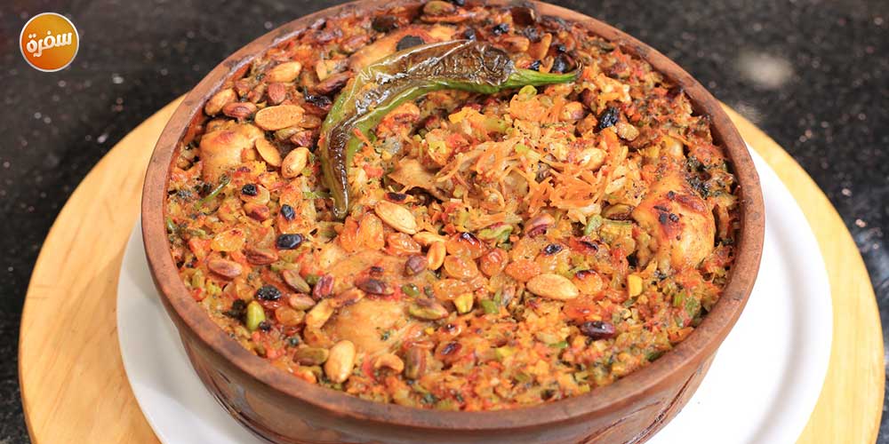 طاجن شعرية بأوراك الدجاج