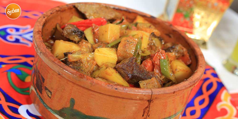 طاجن لحم بالخضار