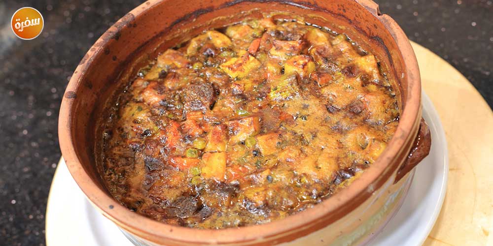 طاجن لحم بالكوسة والجزر