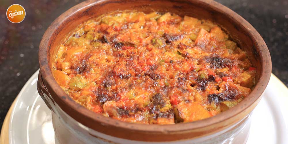طاجن لحمة بالفاصوليا