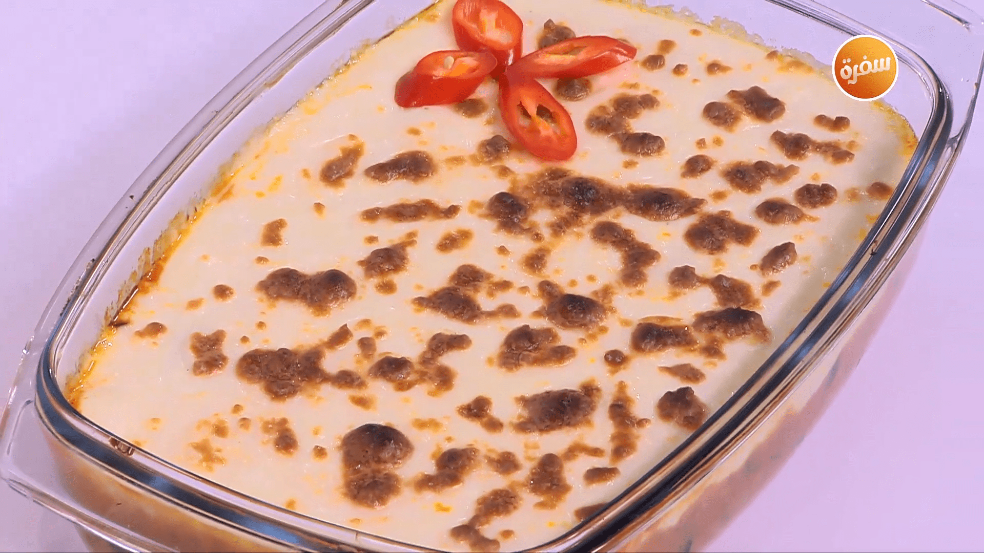 طاجن مسقعة