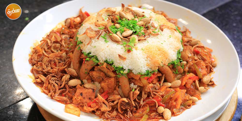 فتة السجق بصوص الطماطم
