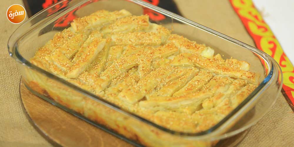 فطيرة شرائح الباف بيستري بالأجبان