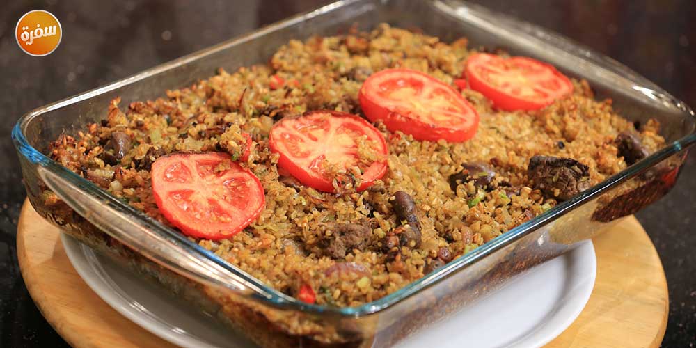 كبد دجاج بالفريك والبصل المكرمل