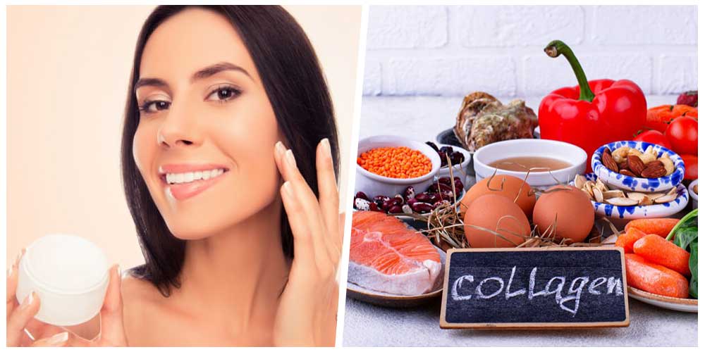 كريمات الكولاجين