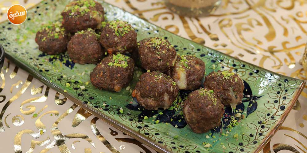 كفتة محشية جبن