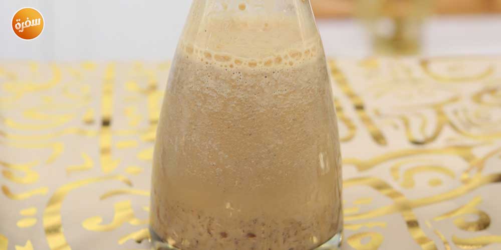 مشروب التمر بالقهوة