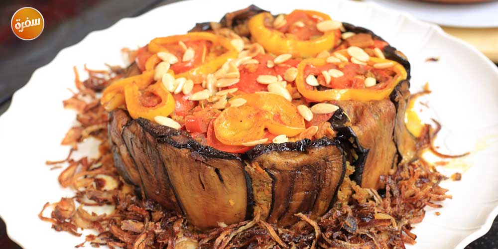 مقلوبة الجمبري