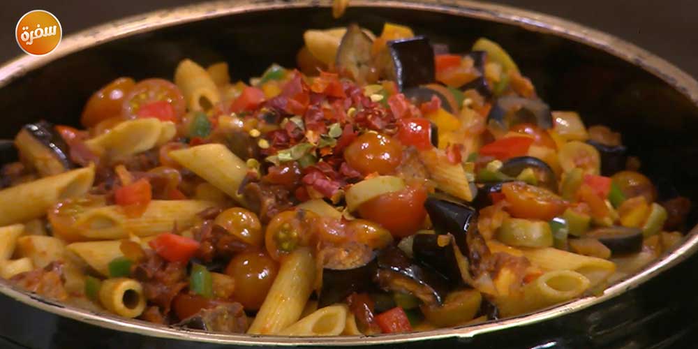 مكرونة بالباذنجان