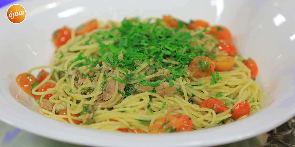 مكرونة بالرنجة