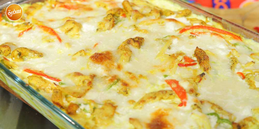 مكرونة فاهيتا الدجاج