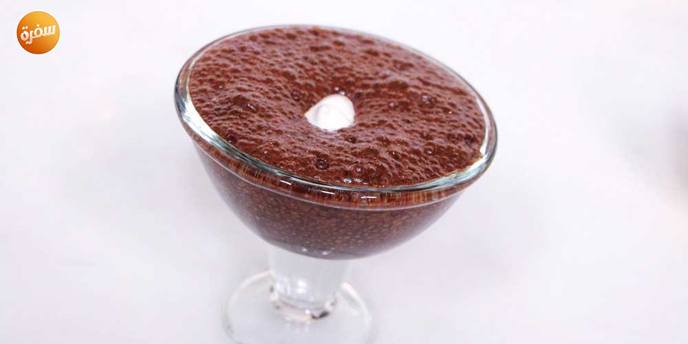 موس الشوكولاتة بماء الحمص