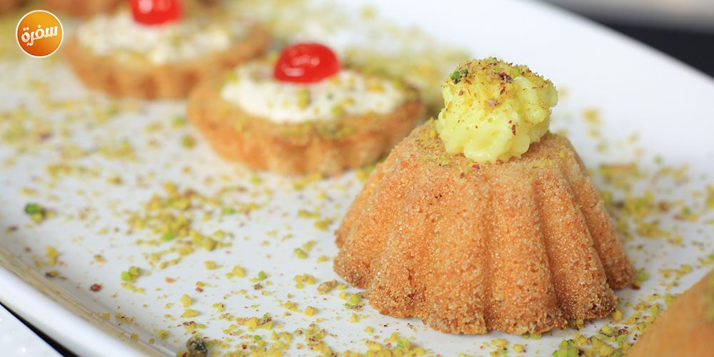 ميني تارت البسبوسة بالكاسترد