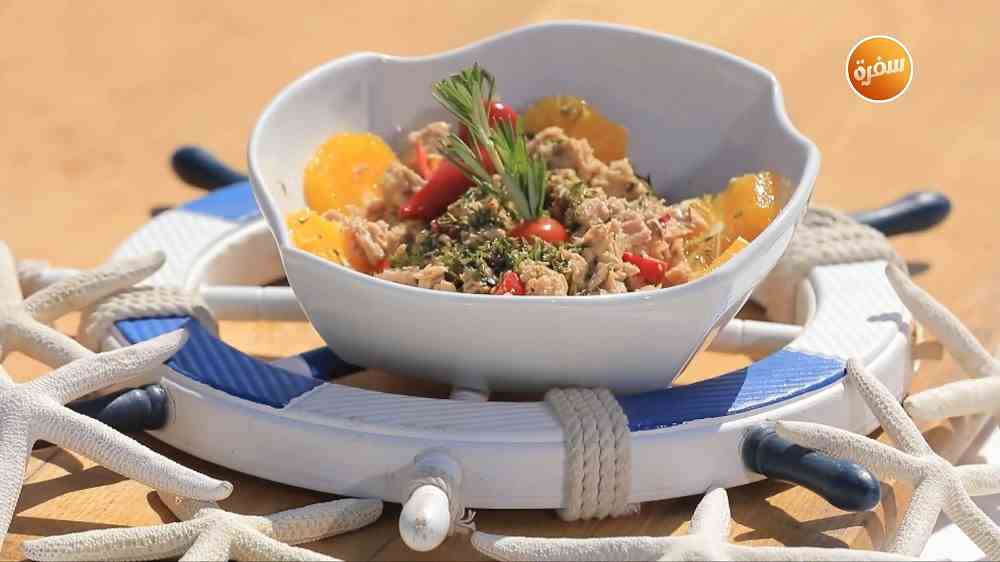 سلطة تونة بالبرتقال