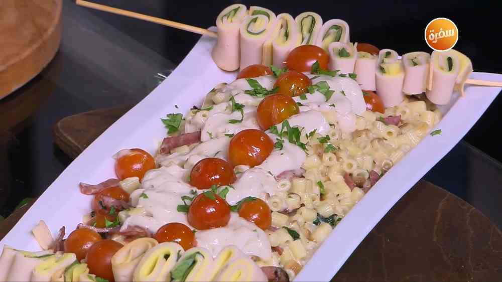 مكرونة بصوص التركي المدخن