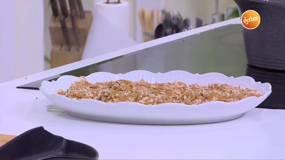 أرز بالشعرية