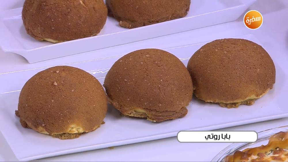 بابا روتي