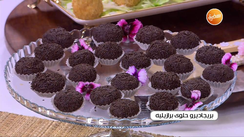 بريجاديرو حلوى برازيلية