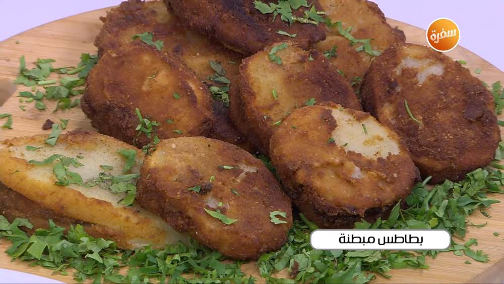 بطاطس مبطنة