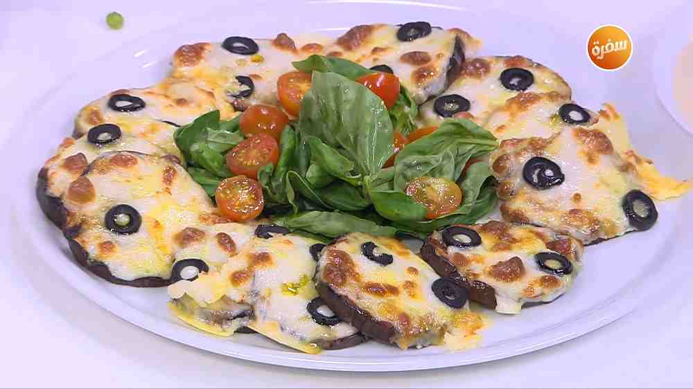 بيتزا الباذنجان