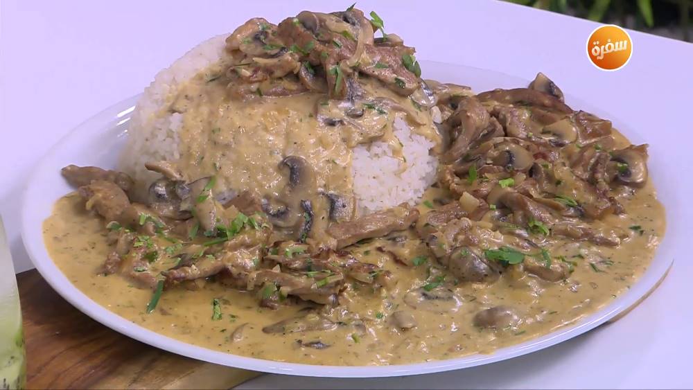 بيف ستروجانوف