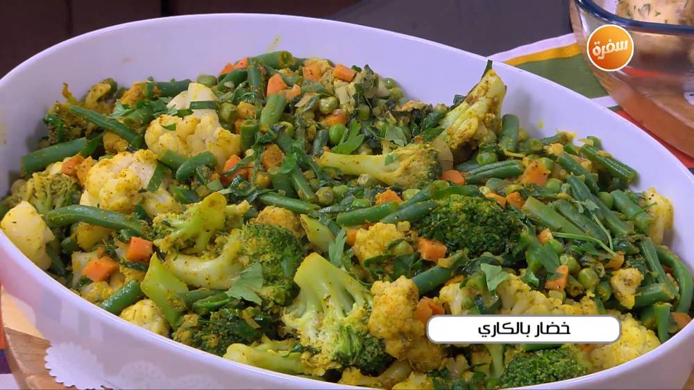 خضار بالكاري