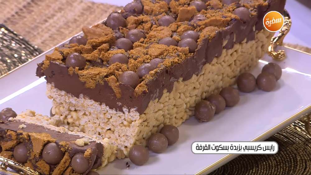 رايس كريسبي بزبدة بسكوت القرفة