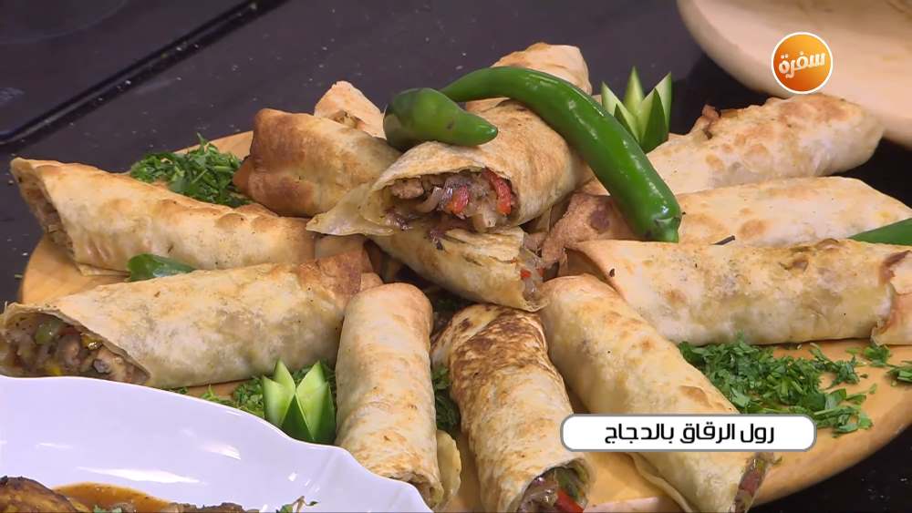 رول الرقاق بالدجاج