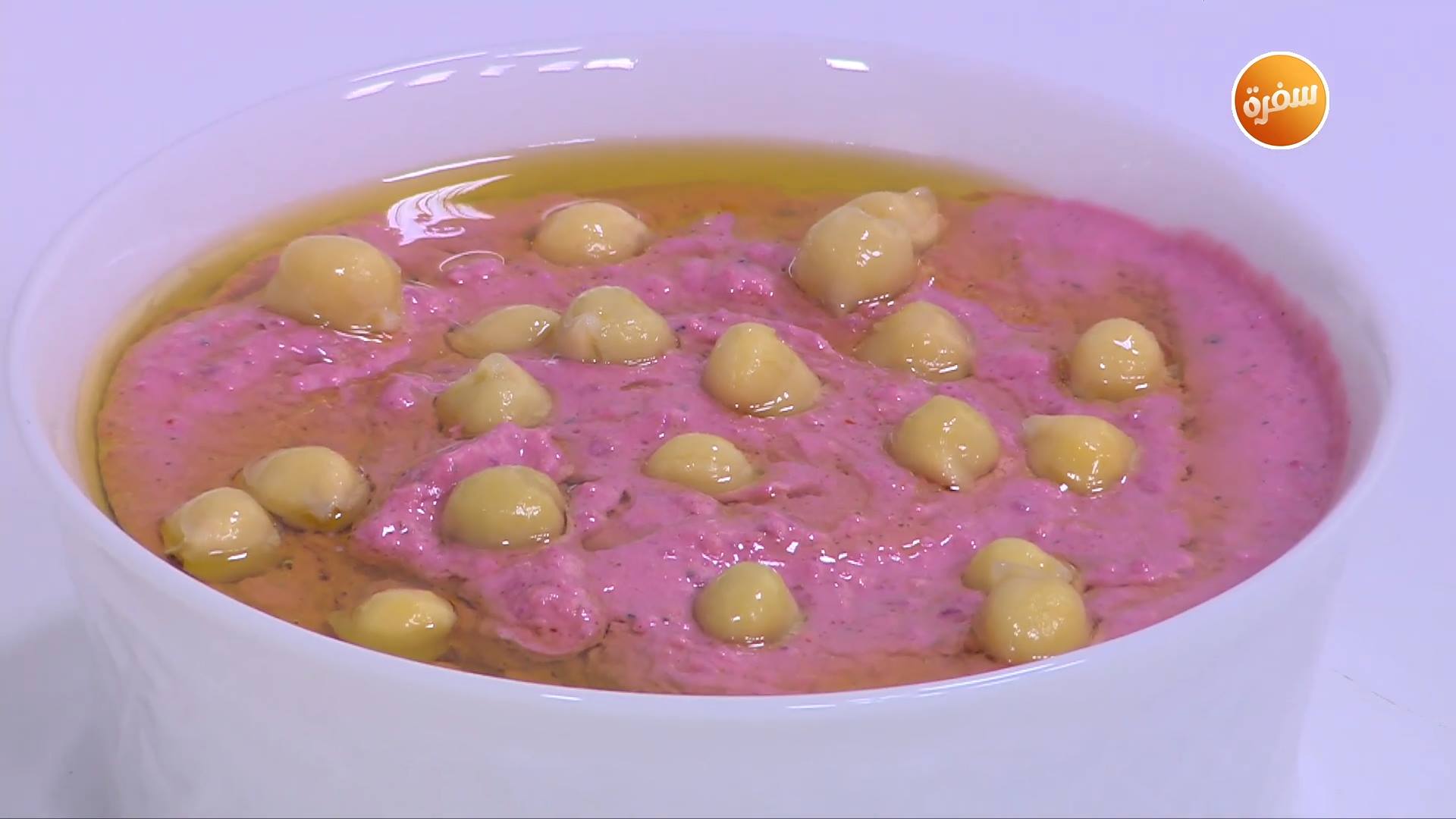 سلطة حمص بالبنجر