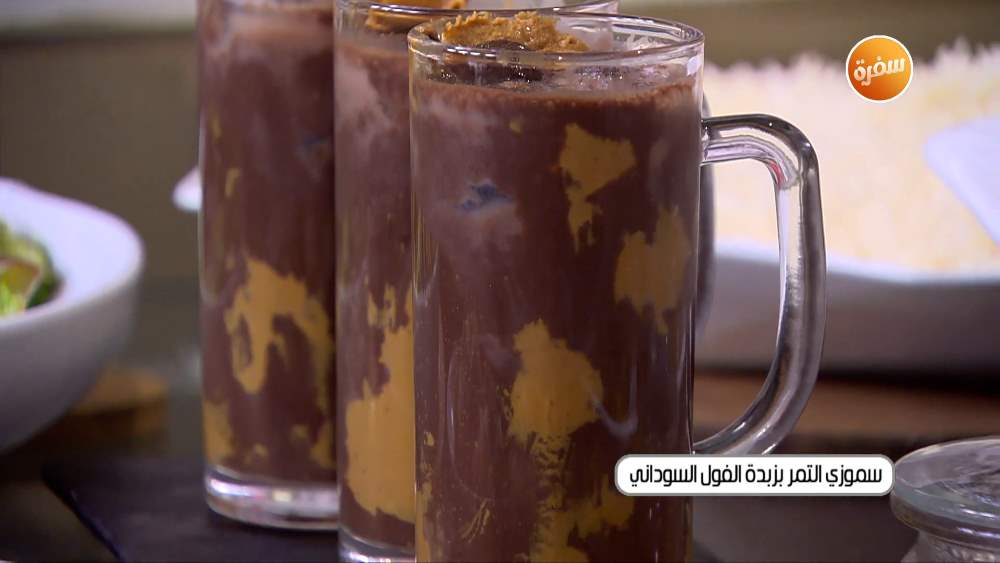 سموذي التمر بزبدة الفول السوداني