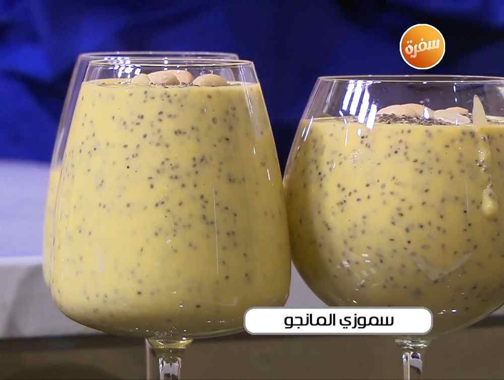 سموذي المانجو