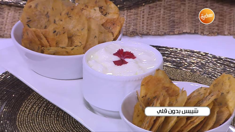 شيبس بدون قلي
