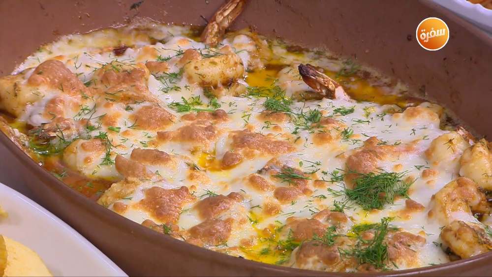 طاجن جمبري بالزبدة والثوم