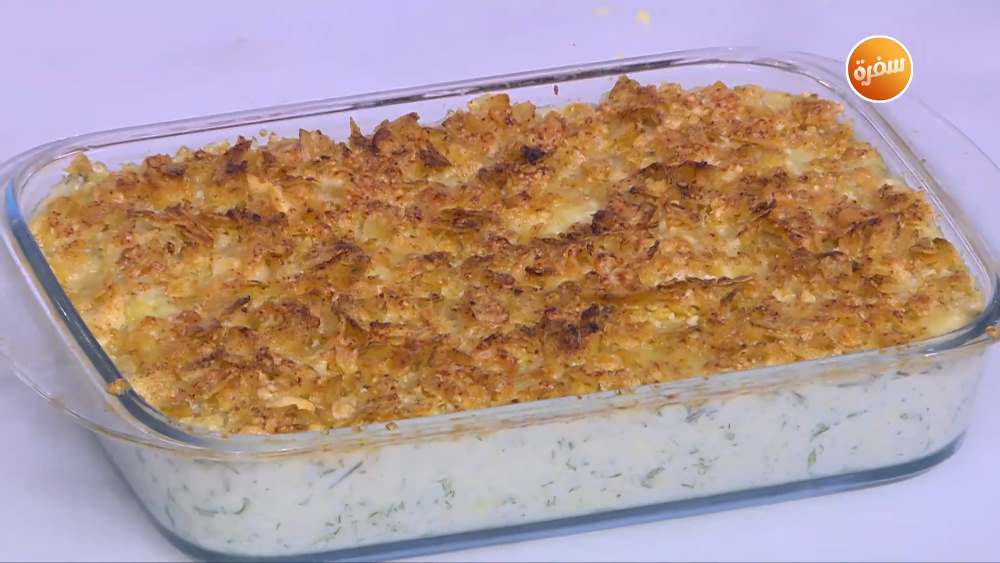 طاجن خرشوف بالجبنة